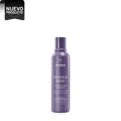 AVEDA -BOTANICAL REPAIR PURPLE TONING SHAMPOO 200ML/6.7FLOZ