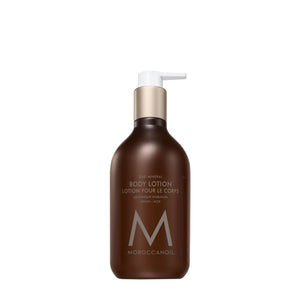moroccanoil body lotion oud mineral beauty art mexico