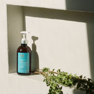 MOROCCANOIL CREMA INTENSA PARA RIZOS, 300 ML